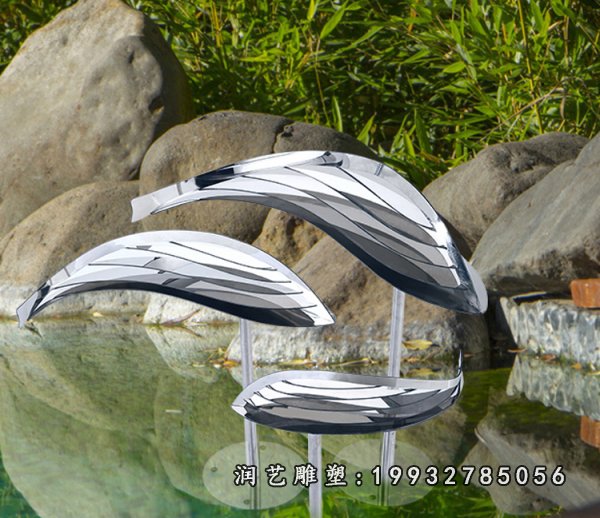 不锈钢鱼动物雕塑 (26)