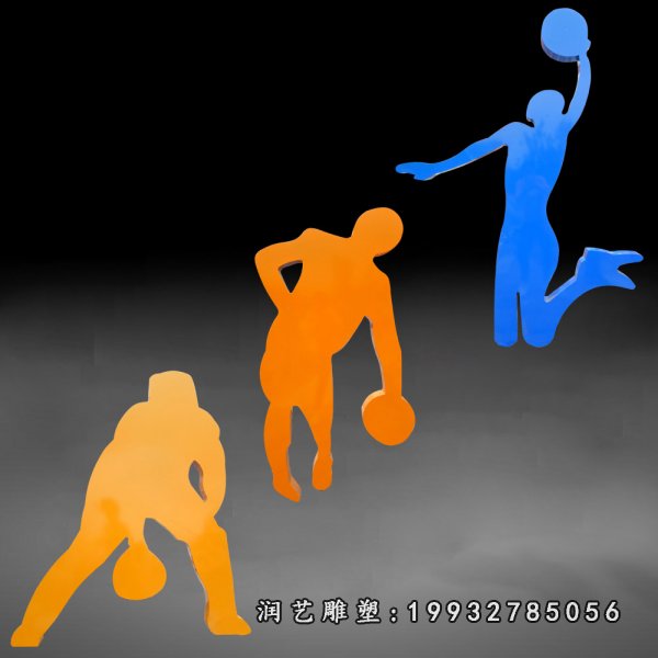 不锈钢剪影抽象运动雕塑 (4)