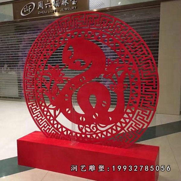 不锈钢剪纸雕塑 (34)