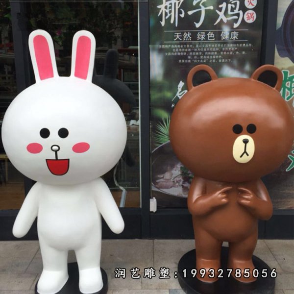 玻璃钢卡通可妮兔雕塑 (4)