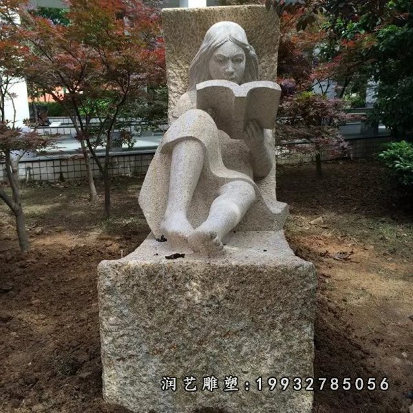 学校石雕 (58)