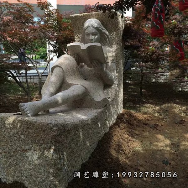 学校石雕 (56)