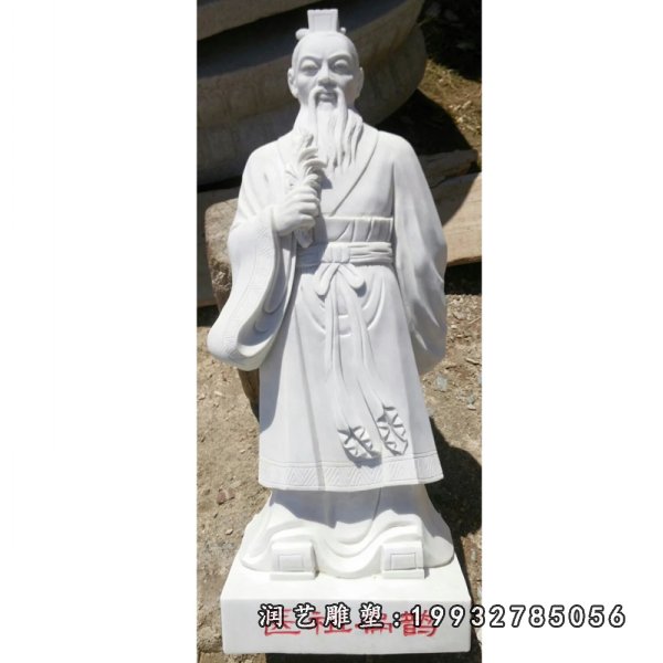 扁鹊石雕 (1)