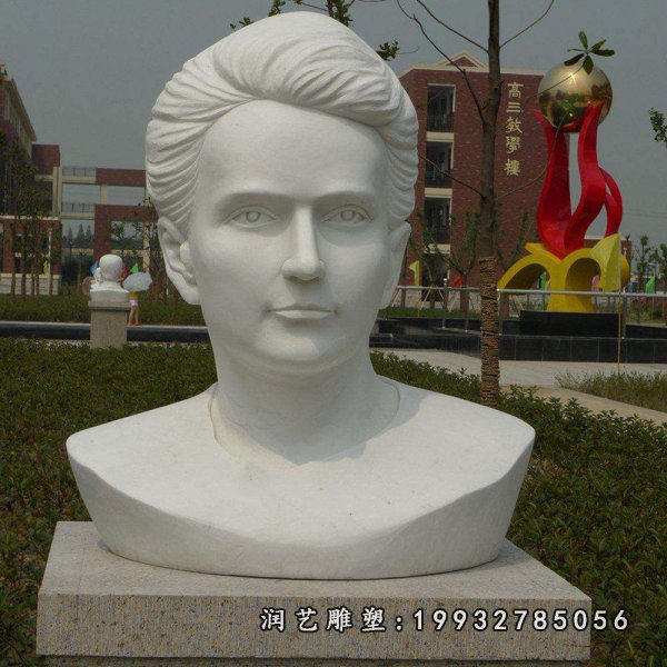 居里夫人石雕 (7)