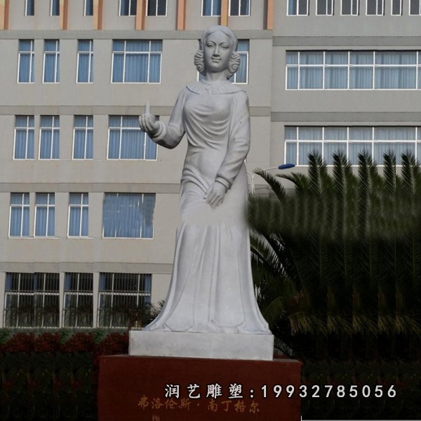 南丁格尔石雕 (13)