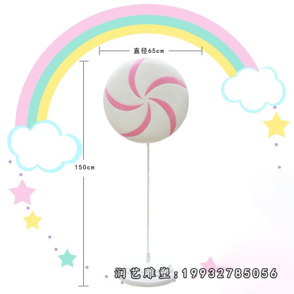 玻璃钢棒棒糖雕塑  (18)