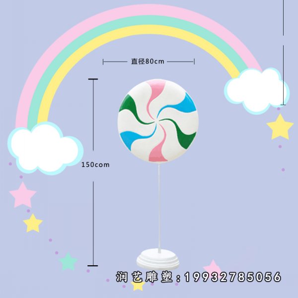 玻璃钢棒棒糖雕塑  (13)