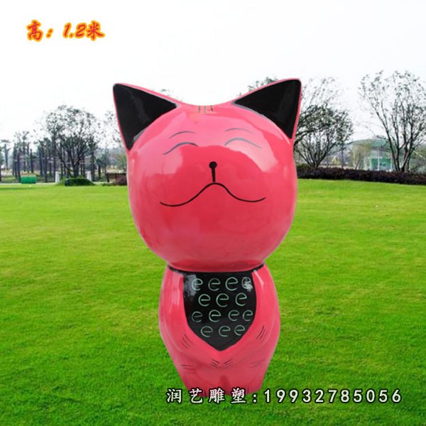 玻璃钢猫雕塑  (14)