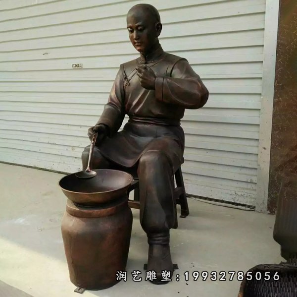 中医人物铜雕 (29)