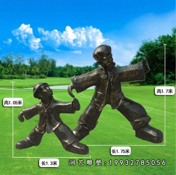 运动人物铜雕 (36)