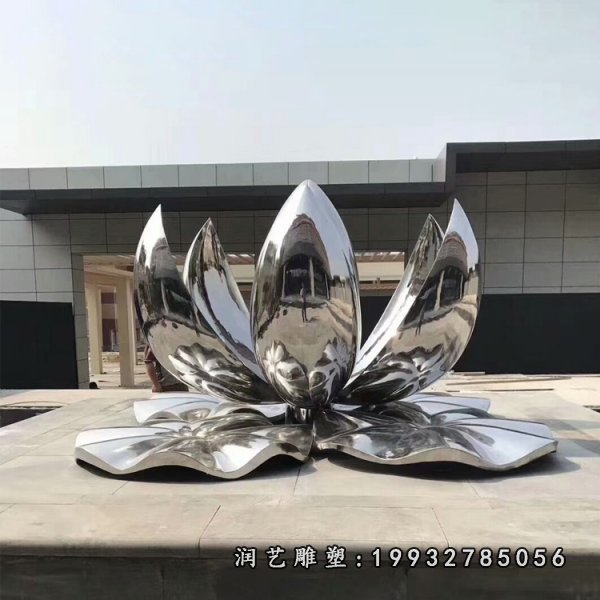 不锈钢荷花雕塑  (106)
