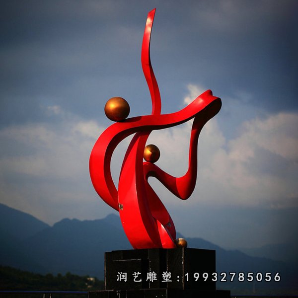 不锈钢和谐雕塑 (28)