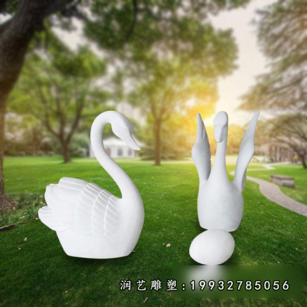 汉白玉天鹅雕塑，公园动物石雕
