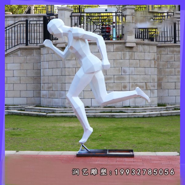 玻璃钢抽象跑步人物雕塑 (59)