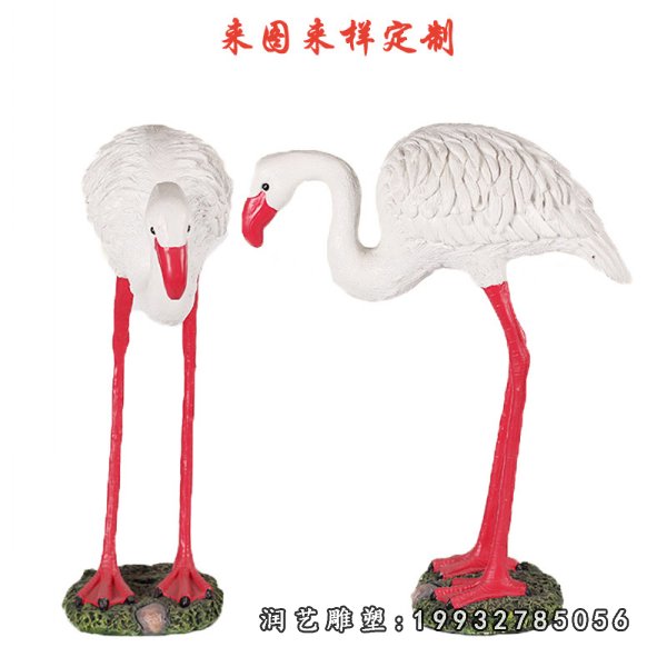 玻璃钢仙鹤雕塑  (187)