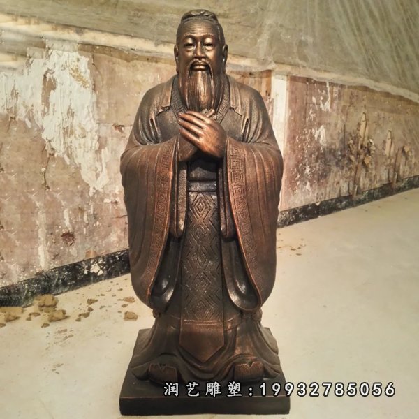 孔子铜雕  (81)