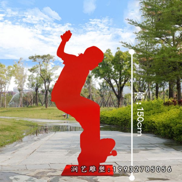 不锈钢滑板雕塑  (15)
