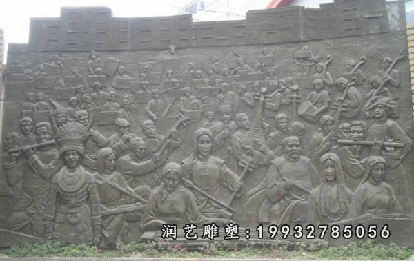 音乐会石浮雕，广场石浮雕
