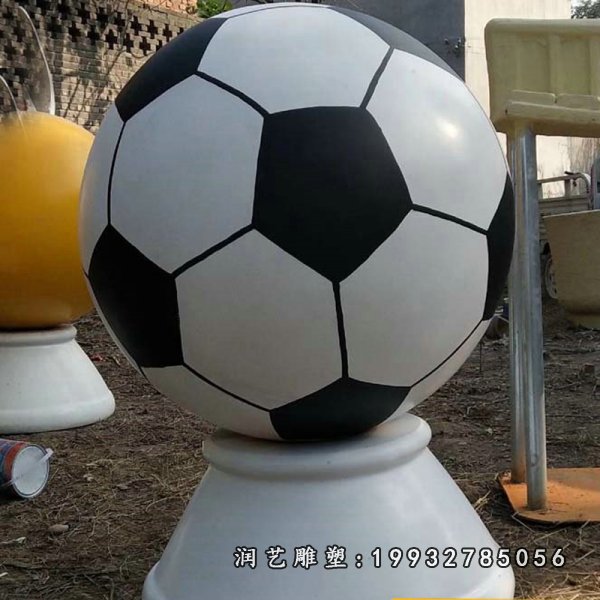 汉白玉足球雕塑   石雕公园景观摆件