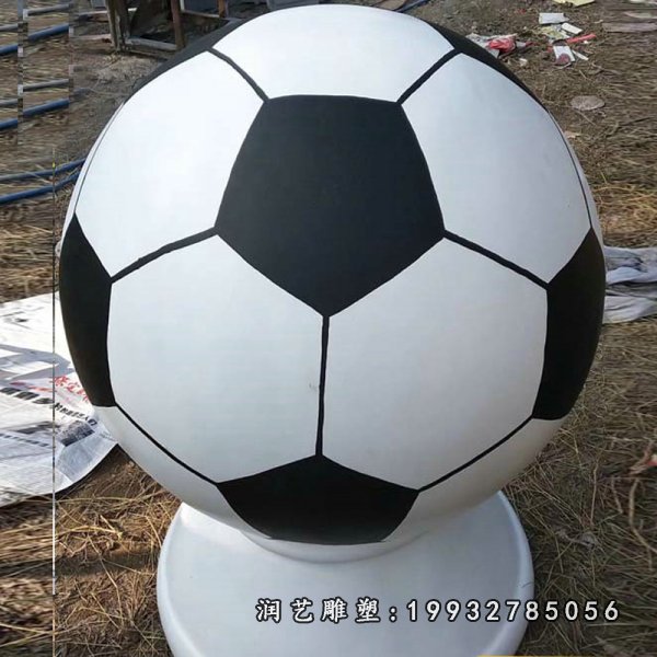 汉白玉足球   石雕公园景观雕塑