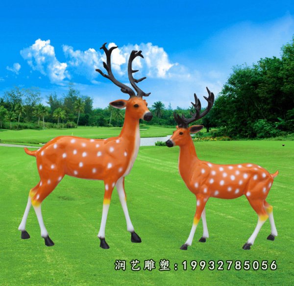 玻璃钢梅花鹿雕塑  (180)