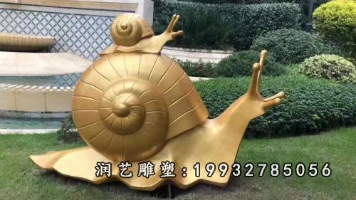 母子蜗牛铜雕