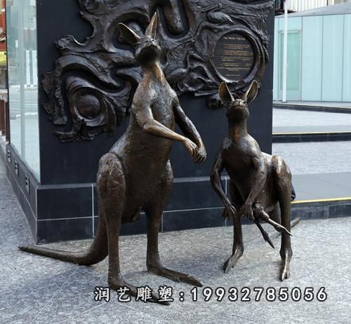 袋鼠铜雕