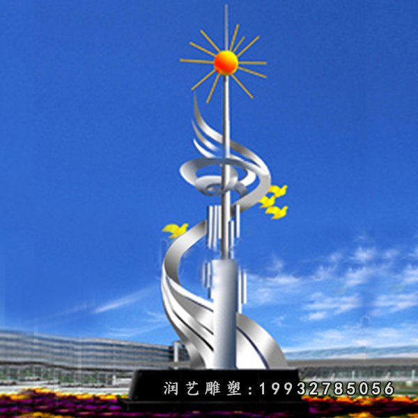 不锈钢和平与光明雕塑 广场不锈刚雕塑 (2)