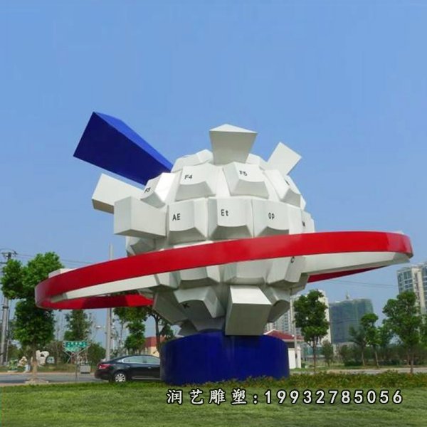 不锈钢环球科技  广场景观雕塑