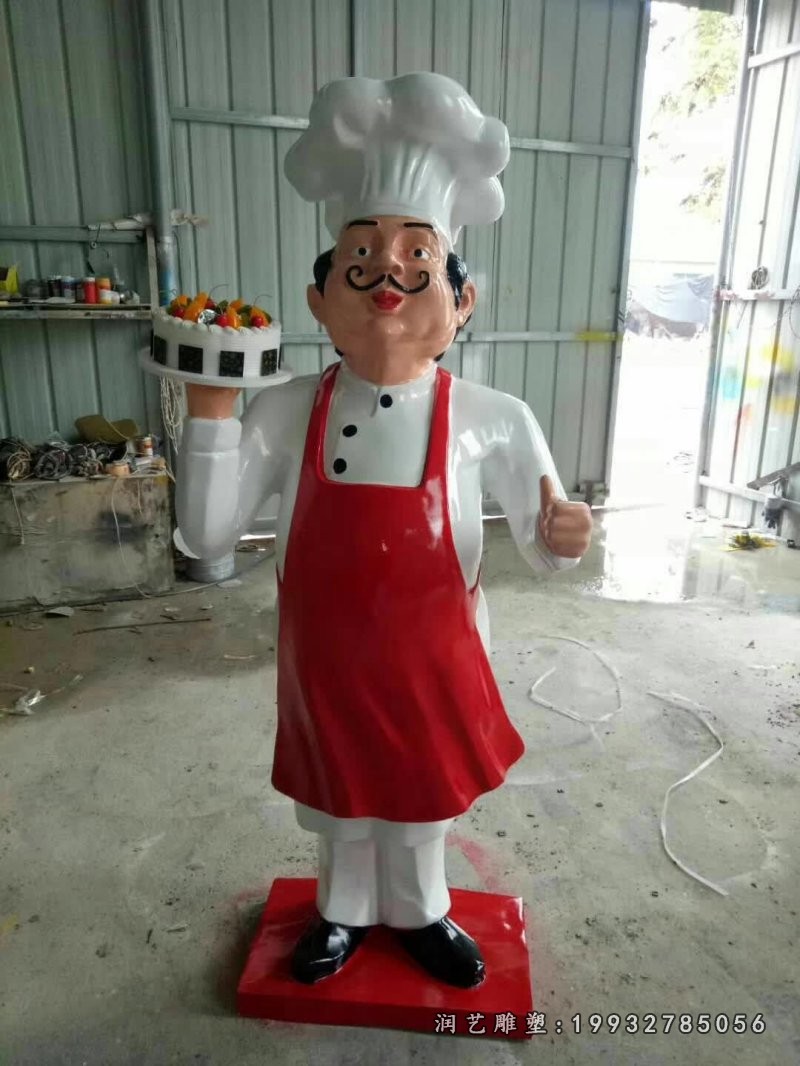 酒店玻璃钢厨师卡通雕塑 (3)