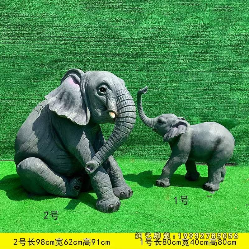景区玻璃钢大象动物雕塑 (3)