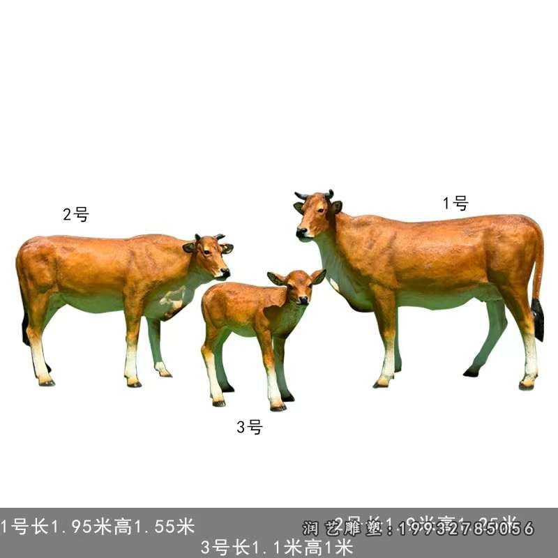小区玻璃钢黄牛雕塑 (3)