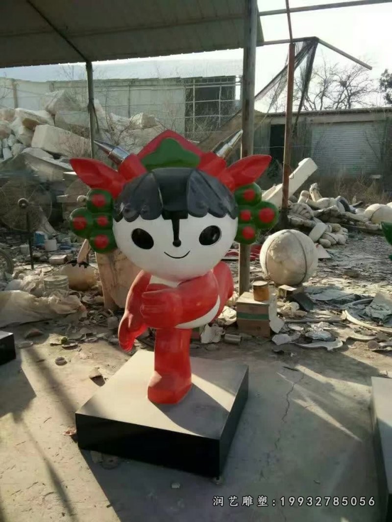 玻璃钢奥运会吉祥物卡通雕塑 (3)