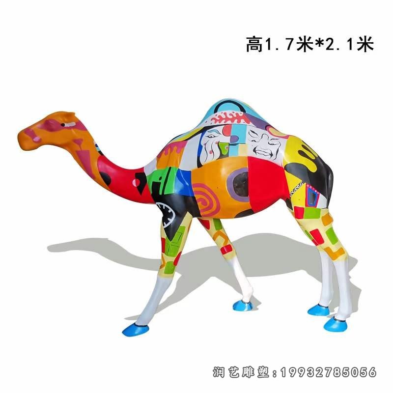 玻璃钢彩绘骆驼动物雕塑 (3)