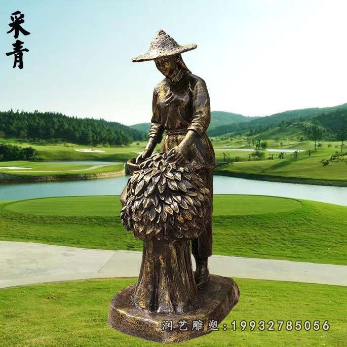茶文化采青铜雕 (11)