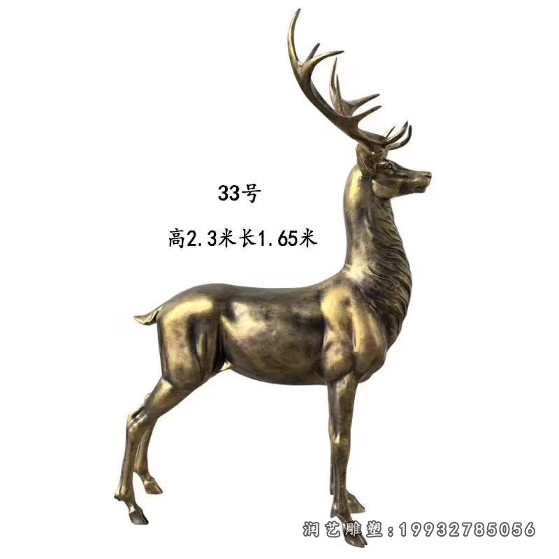 学校鹿铜雕 (45)