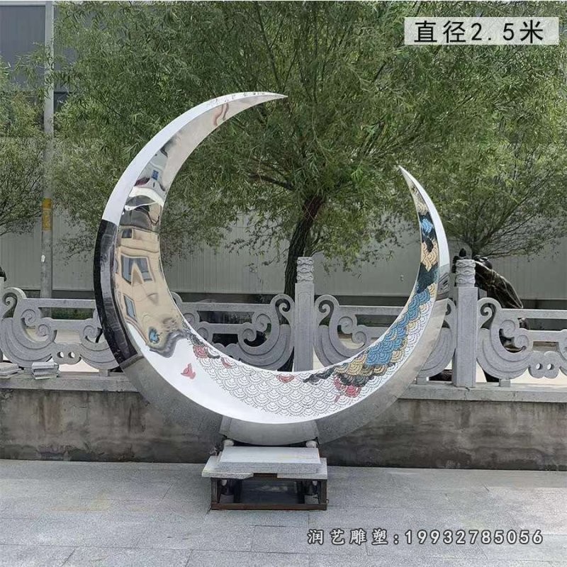 草坪不锈钢月亮雕塑 (1)