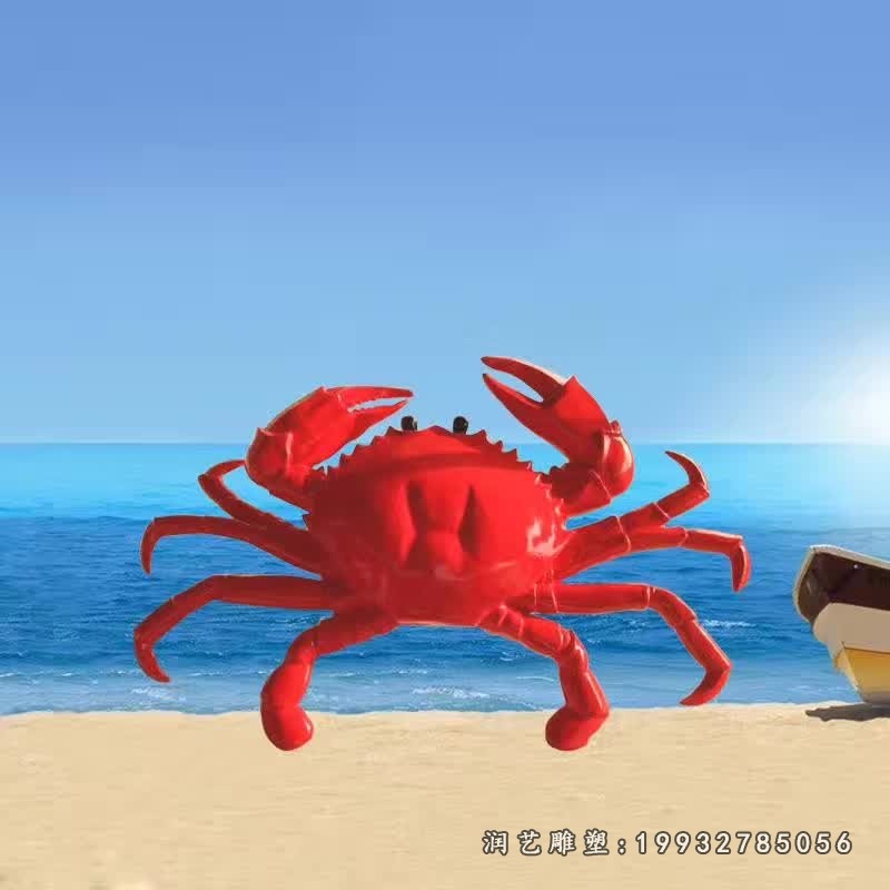 玻璃钢螃蟹街道雕塑