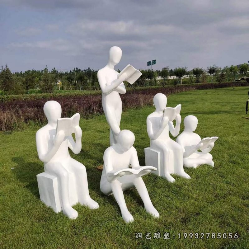景区玻璃钢看书雕塑
