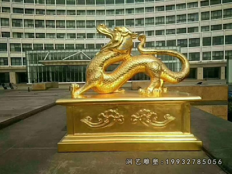 铜雕龙 (29)