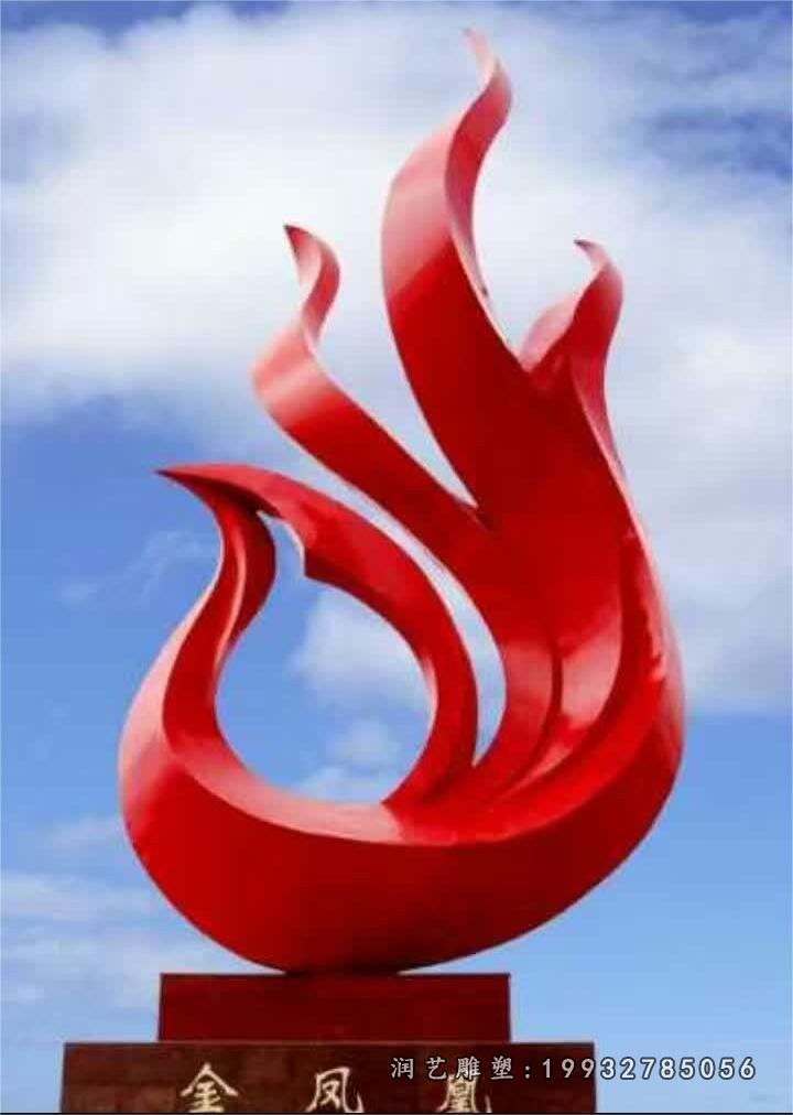 不锈钢凤凰草坪雕塑