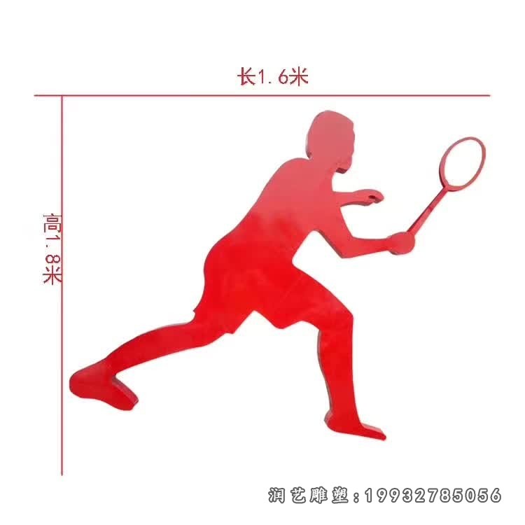 花园不锈钢运动人物雕塑 (6)