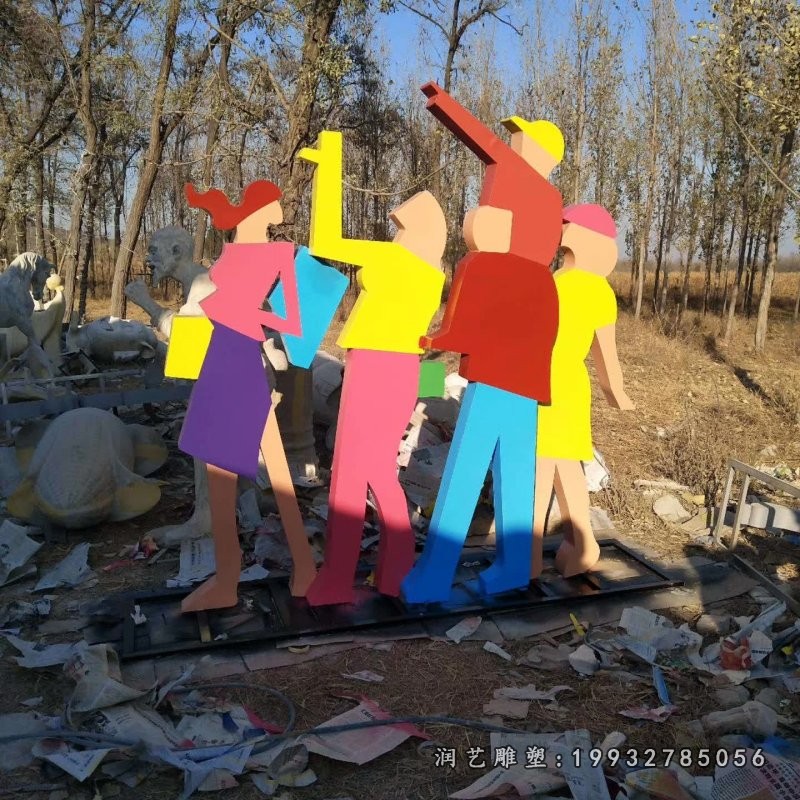 不锈钢购物草坪雕塑