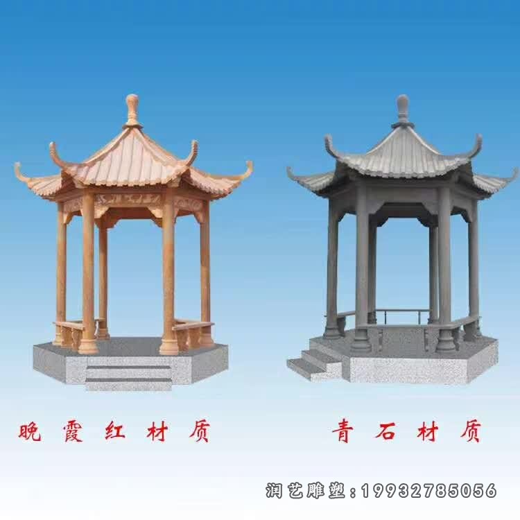 酒店凉亭石雕 (4)