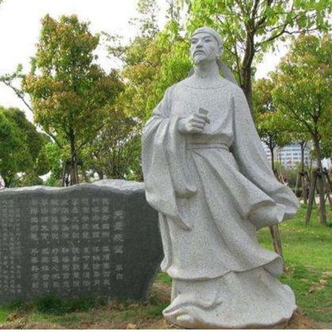 唐代李白石雕