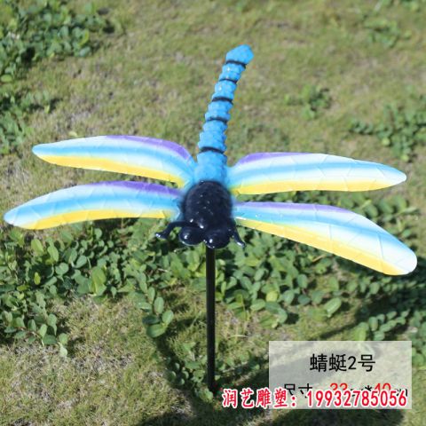 不锈钢蜻蜓雕塑