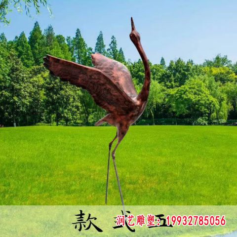 仙鹤铜雕
