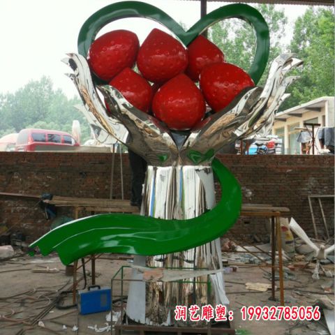 广场不锈钢草莓雕塑