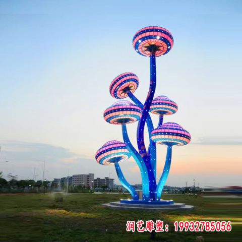 广场不锈钢蘑菇雕塑