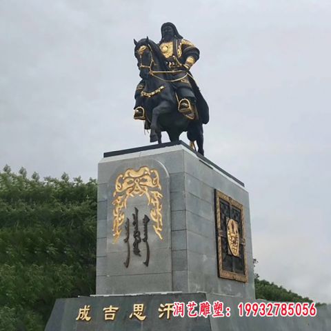 军事家成吉思汗铜雕